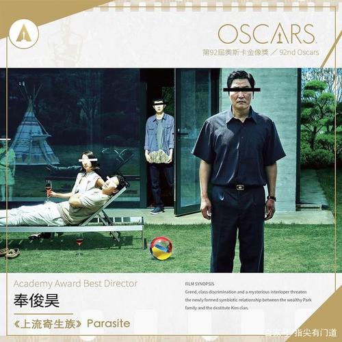 弗吉尼亚军校 Media diploma